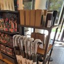 스타벅스 명지퍼스트월드점 이미지