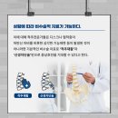 연세오케이병원 이미지