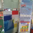 우리스포츠센터 이미지