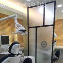 연세홈치과의원 이미지