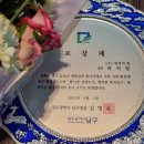우리동네주식회사