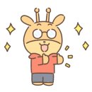 줄을 스시유 이미지