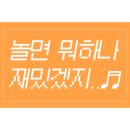 카페취미기록
