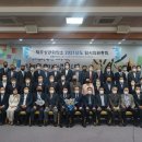 세기건설(주) 이미지