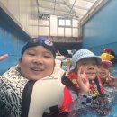 (주)원마운트 - 5557 | (주)원마운트