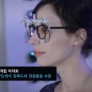 안경매니지먼트 이미지