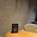 파스쿠찌신기사거리 이미지