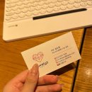 💍W.45 뮤지컬웨딩 [뮤블리즈]의 사랑스러운 웨딩쇼(뉴샘플쇼) 후기 🎵