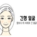 미 가연헤어
