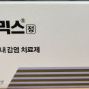 장내 이미지