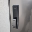 궐동 열쇠
