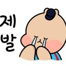 하임공방