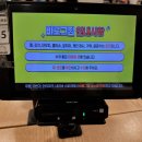 옛그집 | 📍 대전 원조바로그집 본점 솔직 후기(성심당 근처, 대전 대표 분식집 방문기)