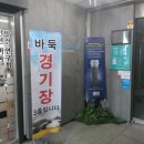 김종화치과의원 이미지