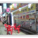 소라담하우스 이미지