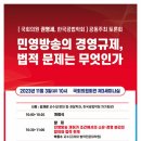 선문대학교 경영대학원 이미지