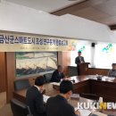 금산정보통신 이미지