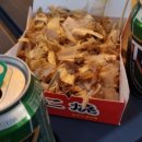 상타코 이미지
