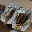 송송약국 이미지