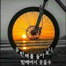 떡엔꽃차 - 안성시 서동대로 4016 | 떡엔꽃차