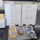 여수 레터링케이크 카페 유잇(U_EAT!)