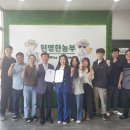 (주)현농 이미지