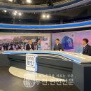 제11회 동두천 국제 트레일러닝 대회 이미지