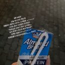 금동헬스 이미지