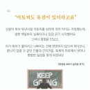 자연치유연구소 | [공지] 아기아토피 치료방법, 4개월부터 자연치유 관리 후기