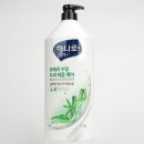 올리비아헤어 이미지