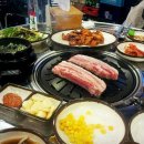 삼겹살파티 - 연천군 전곡로144번길 10 | 삼겹살파티