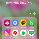 봉래2동행정복지센터 이미지