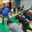 동현학교 이미지