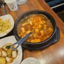 동욱이네고깃집 | 속초 조양동 냉삼맛집 "동욱이네 고깃집 2호점" 추천