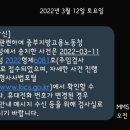 중부지방고용노동청 안산지청 이미지