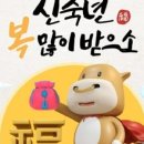 신전떡볶이김포 이미지