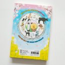 신통한약방 이미지