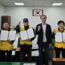 일동 행정복지센터 이미지