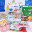 즐거운영재어린이집 이미지