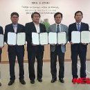 양산시친환경에너지타운 이미지