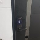 화성전자열쇠 이미지