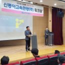 (주)승진고속관광 이미지