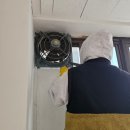 깔끔청소업체 이미지