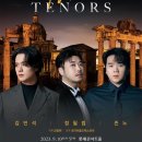 팬텀 - 여주시 여흥로110번길 1 | 팬텀