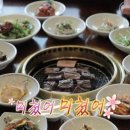 가보정3관 이미지