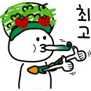 라루체네일 이미지