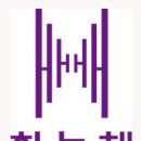 황령산레포츠공원(체육관) 이미지