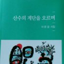 두손컴