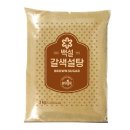 백설