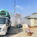 이재현농장 이미지